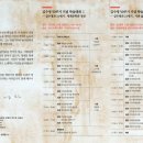풀노래홀