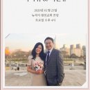 참된지역아동센터 Daum카페