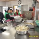 사직2동-8 이미지