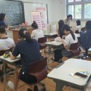 대전광역시대덕구보건소 이미지