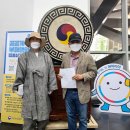 순천-27호 이미지