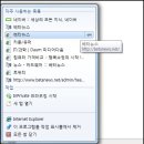 영진슈퍼 이미지