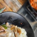 강화 도토리 바지락손칼국수 여행길 맛집 후기 백합칼국수