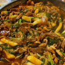 동굴집 - 중구 | 동굴집