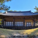 안동군자마을(계암정)