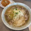 포식 진접점