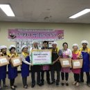 한국공항공사 울산지사 이미지