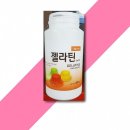 삼미산업 쇼핑하우