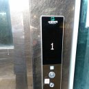 양평1보행육교 이미지