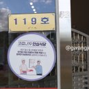 맥시칸치킨효천점 이미지