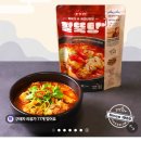 부산생선 - 중구 달성공원로8길 10 | 부산생선