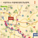 함박산주유소 이미지