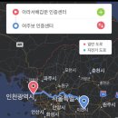 국토종주자전거길1-135 네이버블로그