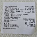 봉담척마디의원 이미지