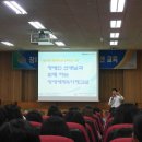 능동초교 이미지
