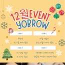 와이오 브로우 이미지
