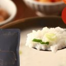 (주)파르팜