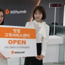 기가바이트서비스센터 - 남동구 소래역서로2번길 31 | 기가바이트서비스센터