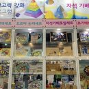 오르다코리아 이미지
