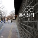 건축사사무소산책 이미지