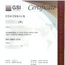 도담컨시어지(행정사&인력개발) 이미지