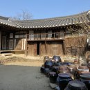 구례군청소년문화의집 | 구례 운조루 방문 후기 : 타인능해 쌀독과 낮은 굴뚝에 담긴 배려의 집