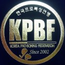 라이벌복싱피트니스 이미지