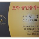 송학동-09 이미지