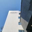 우제스테이 이미지