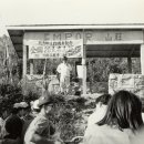 산장광장 이미지