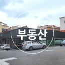 찾아줘홈즈공인중개사사무소 이미지