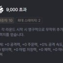 리제이스 네이버블로그