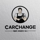 인생광택 - 천안시 서북구 삼성대로 350 | 인생광택