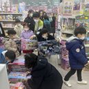 거성철강 이미지