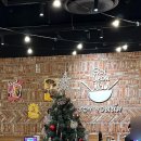 소이연남목동SBS점