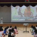 대성초등학교 이미지