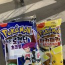 이마트24 길동제일점 이미지