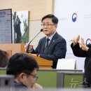 커피테이크아웃 - 포항시 남구 일월로 118 | 커피테이크아웃