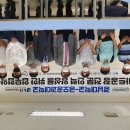 금오인력 이미지
