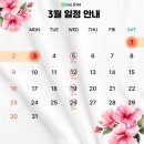 청라오치과의원 이미지