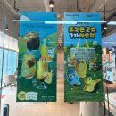 이디야 | [이디야]포켓몬 굿즈 후기 ⭐️