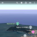 유선정 체육공원 이미지