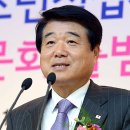 김종섭축사 이미지