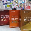 민락메디칼약국 이미지