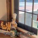 향수길 33 이미지