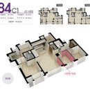 웰가공인중개사사무소 이미지