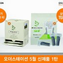 태전푸드