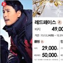 올리비아로렌;올포유 이미지