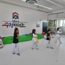 경희대 수청태권도 이미지