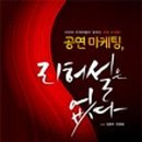 진례중학교 이미지